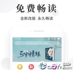 半岛体肓官网